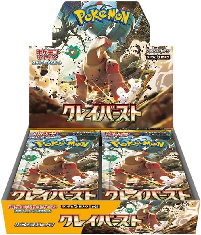 Pokémon TCG Japan SV2D Clay Burst Booster Pack - Japanese Version