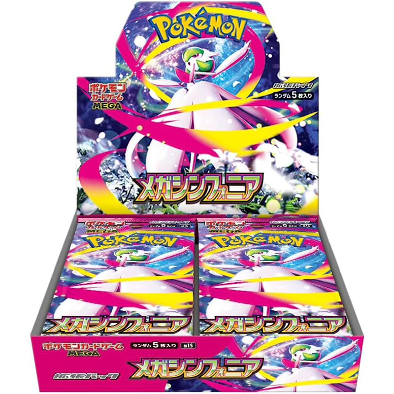 Pokémon TCG Japan M1S Mega Symphonia Booster Pack - Japanese Version