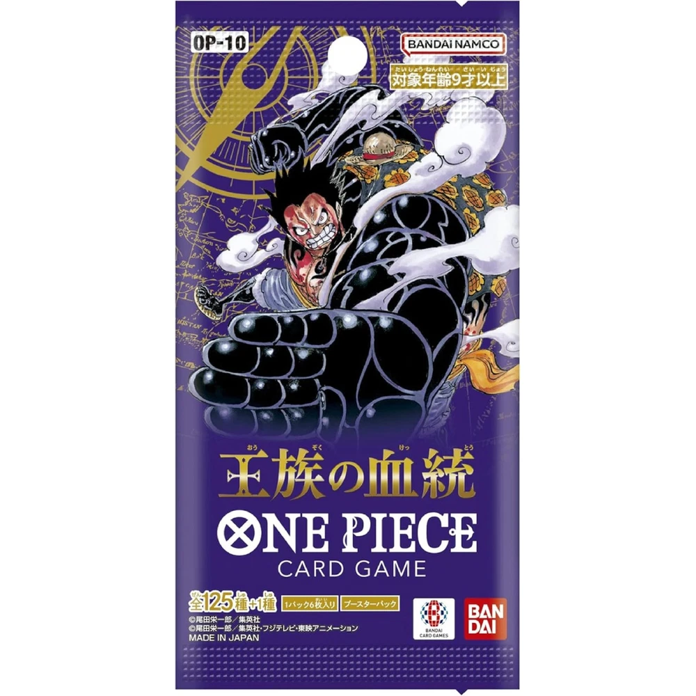 One Piece Card Game OP-10 Royal Blood Booster Pack - Japanese Version