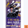 One Piece Card Game OP-10 Royal Blood Booster Pack - Japanese Version