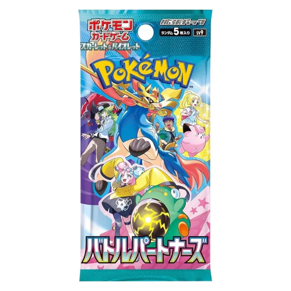 Pokémon TCG Japan SV9 Battle Partners Booster Pack - Japanese Version