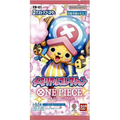One Piece Card Game EB-01 Extra Booster Pack - Japanese Version