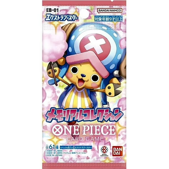 One Piece Card Game EB-01 Extra Booster Pack - Japanese Version