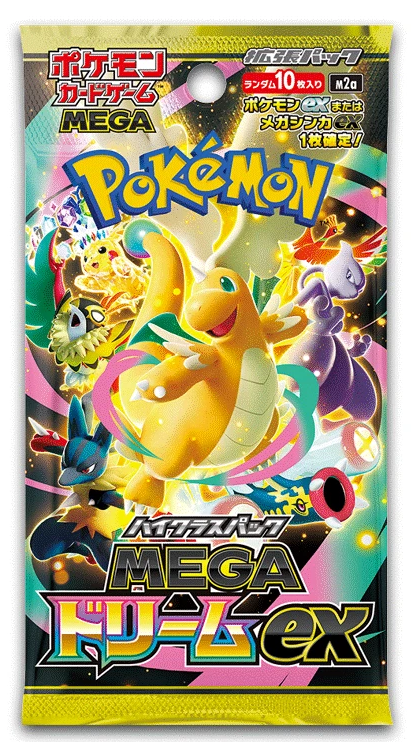 Pokémon TCG Japan M2a MEGA Dream ex High Class Booster Pack – Japanese Version