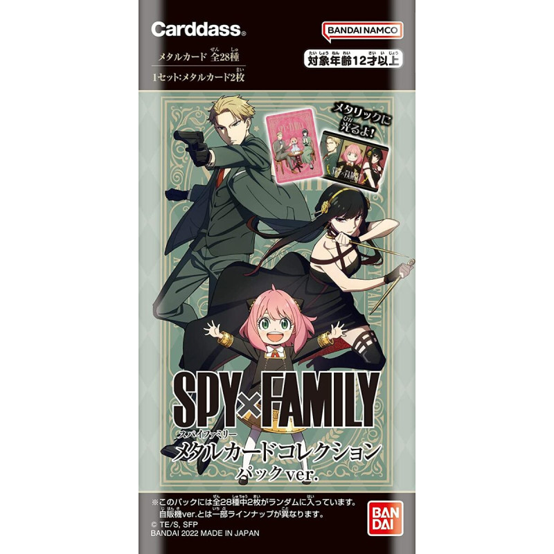 SPY x FAMILY Season 2 Metal Card Collection Vol. 1.0 Pack - Japanese Version